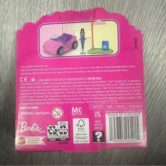Barbie Mini Barbieland Play set + 1.5 Inch Doll & Color Changing Convertible NEW - Picture 3 of 3